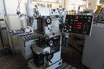 Фрезерный станок MIKRON WF2SА