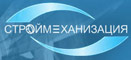 ООО «Строймеханизация»