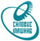 ОАО «Силовые машины»