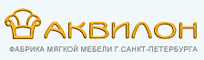 ООО «Фабрика Аквилон»