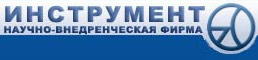 НВФ Инструмент