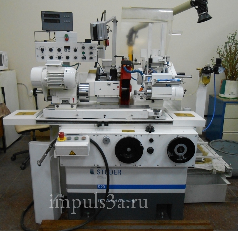 Универсальный круглошлифовальный станок, модели Studer S20