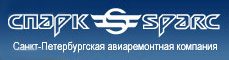 ЗАО «СПАРК»