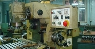 Фрезерный станок FUW-315/3
